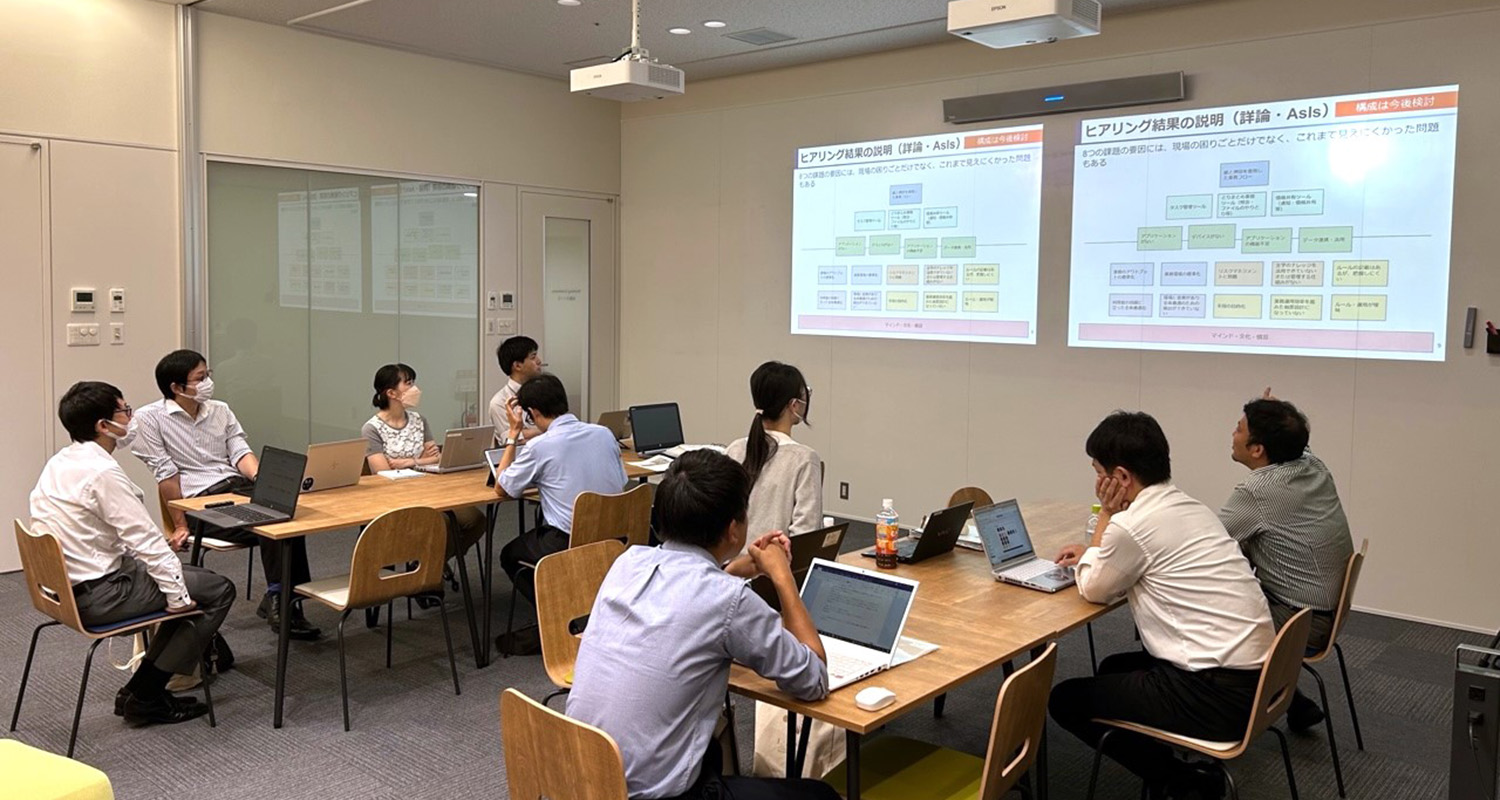 ヒアリング調査結果報告の様子