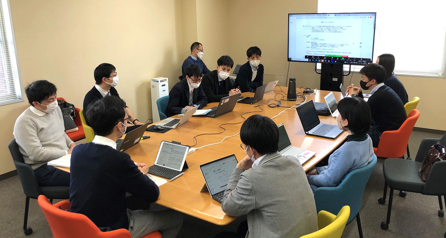 ミーティングの様子