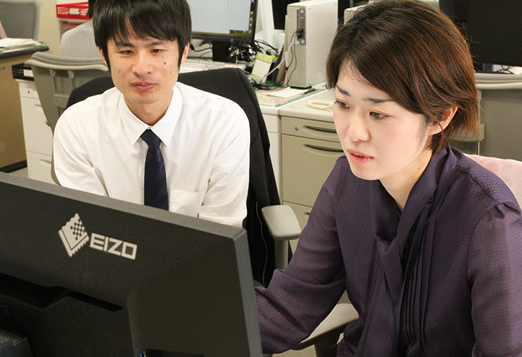 職務内容について