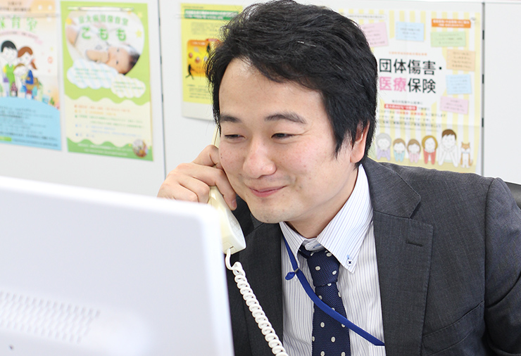 職務内容について