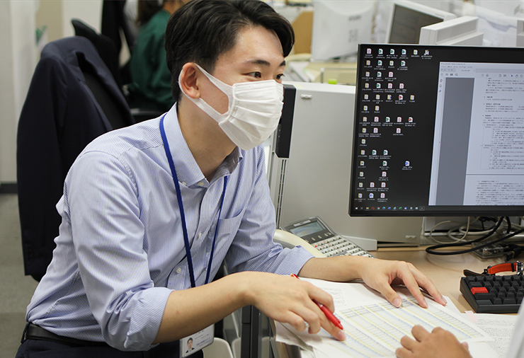 職務内容について