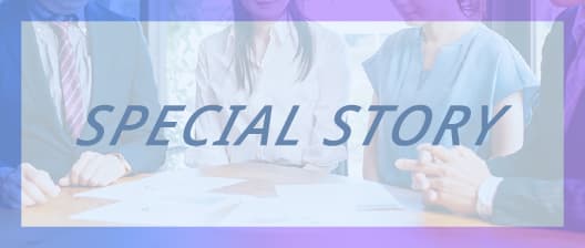 SPECIAL STORY
